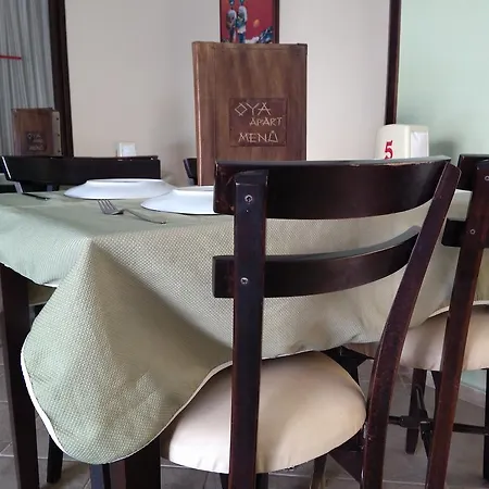 奥亚家庭套房酒店 公寓式酒店 4*